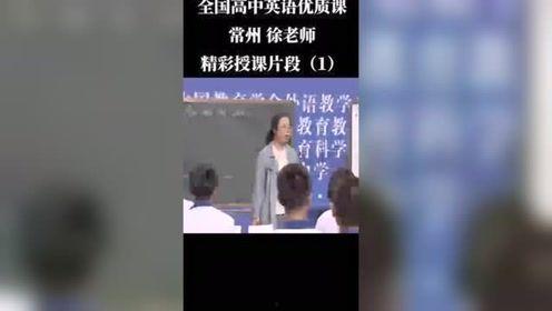 徐老师爆料视频大全集下载,揭秘幕后真相，带你走进真实世界  第2张