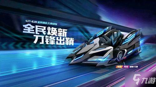 绝影四最新爆料,揭秘神秘科技背后的秘密与未来展望  第2张